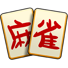 Jouez gratuitement au solitaire Mahjong