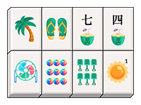 Été